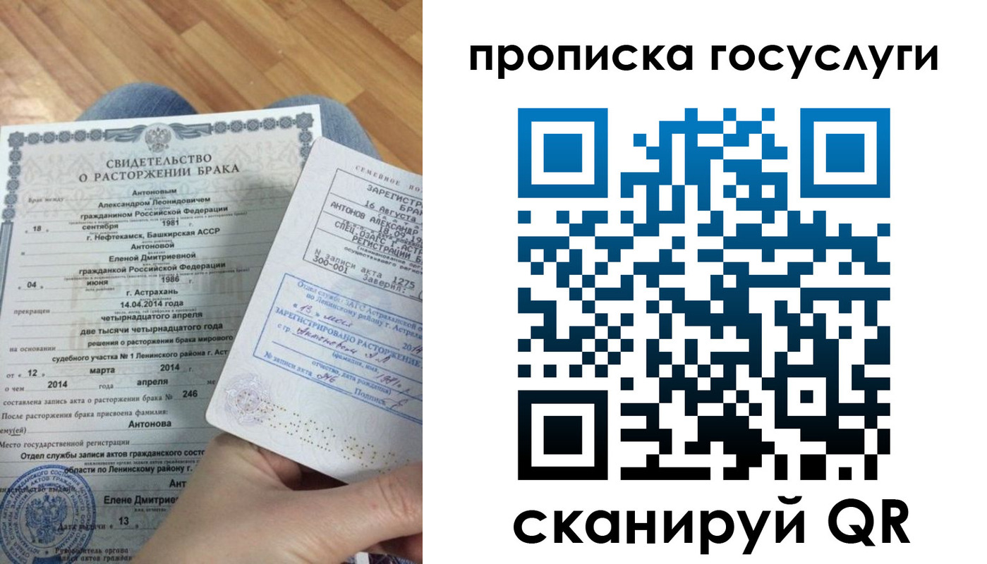 пропишу в квартире в Петровск-Забайкальском